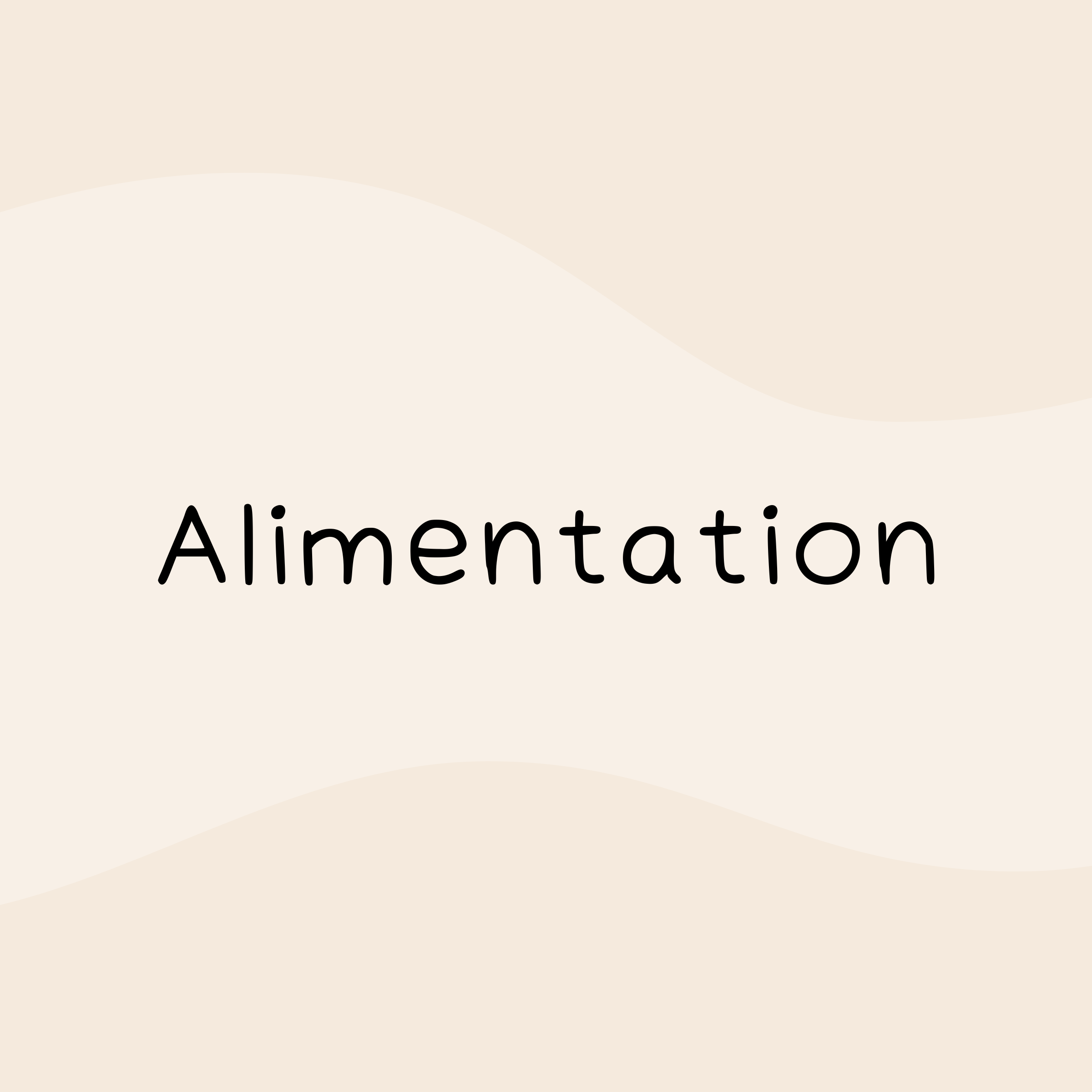 Alimentation