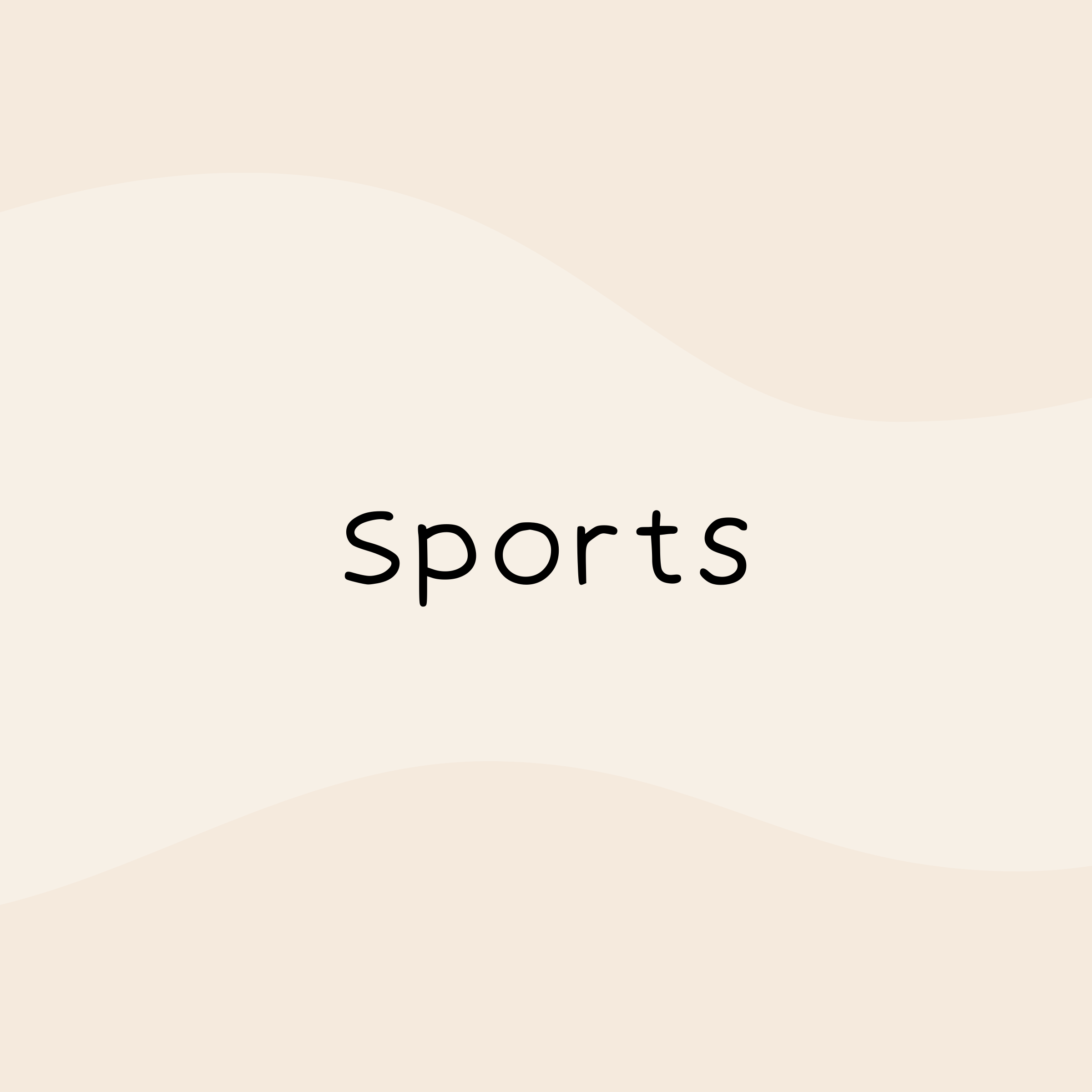 Sports