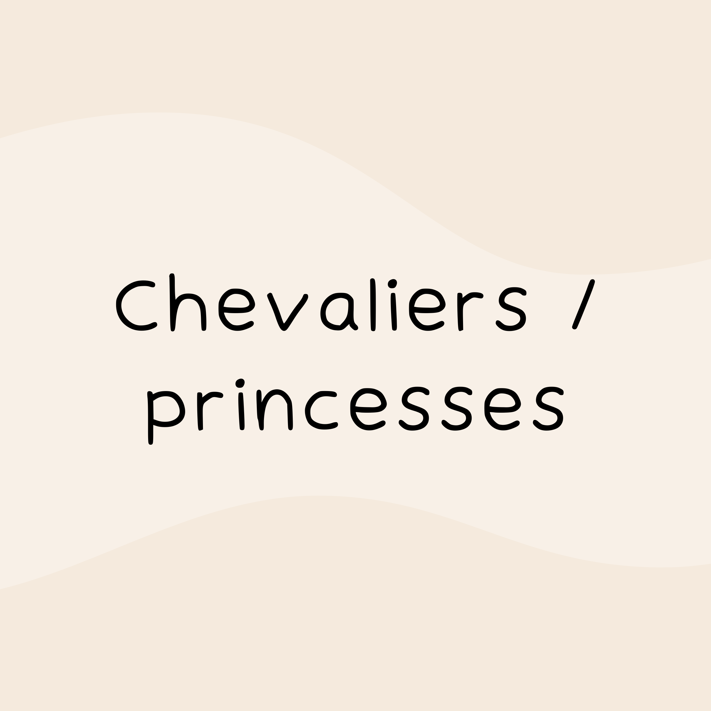 Chevaliers