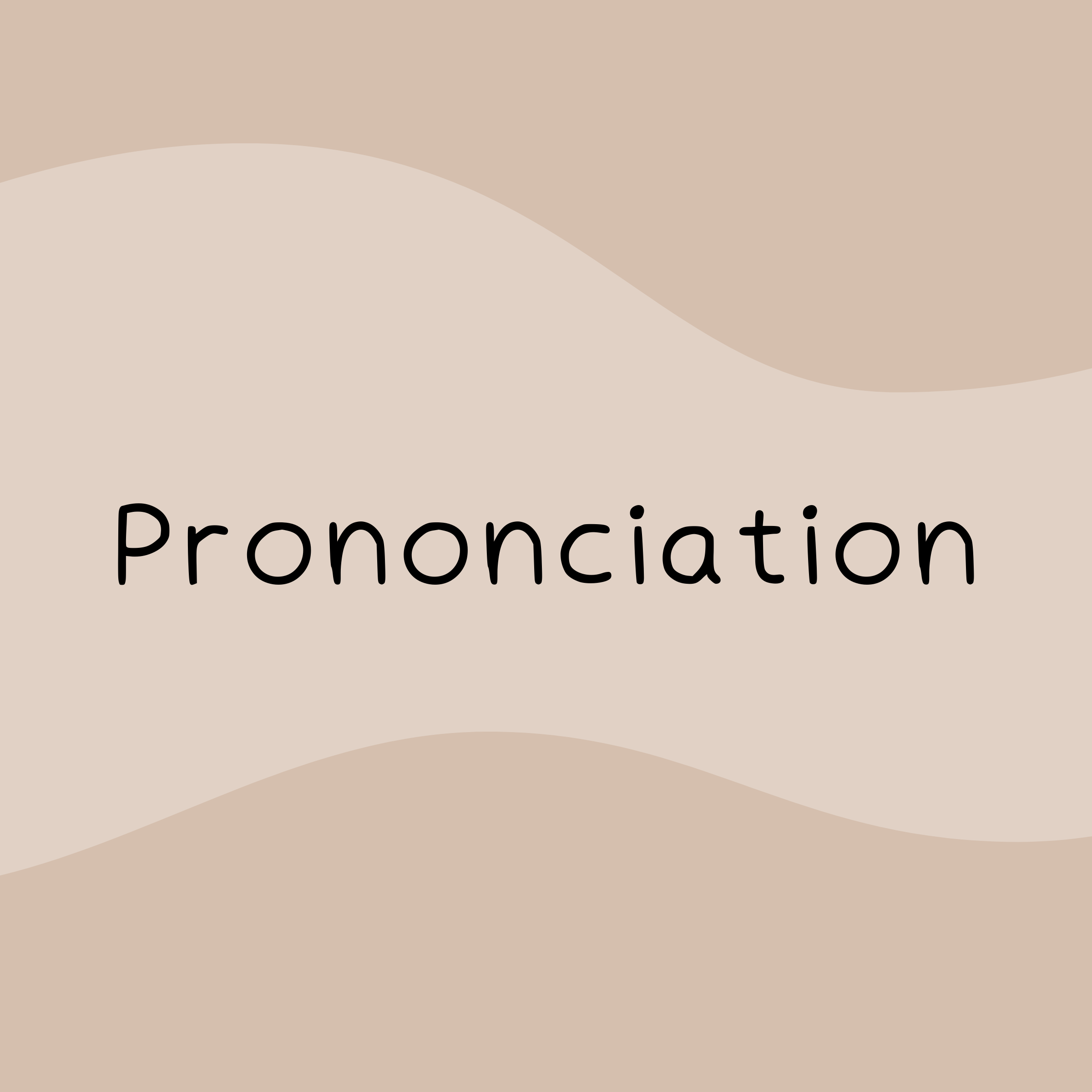 Prononciation