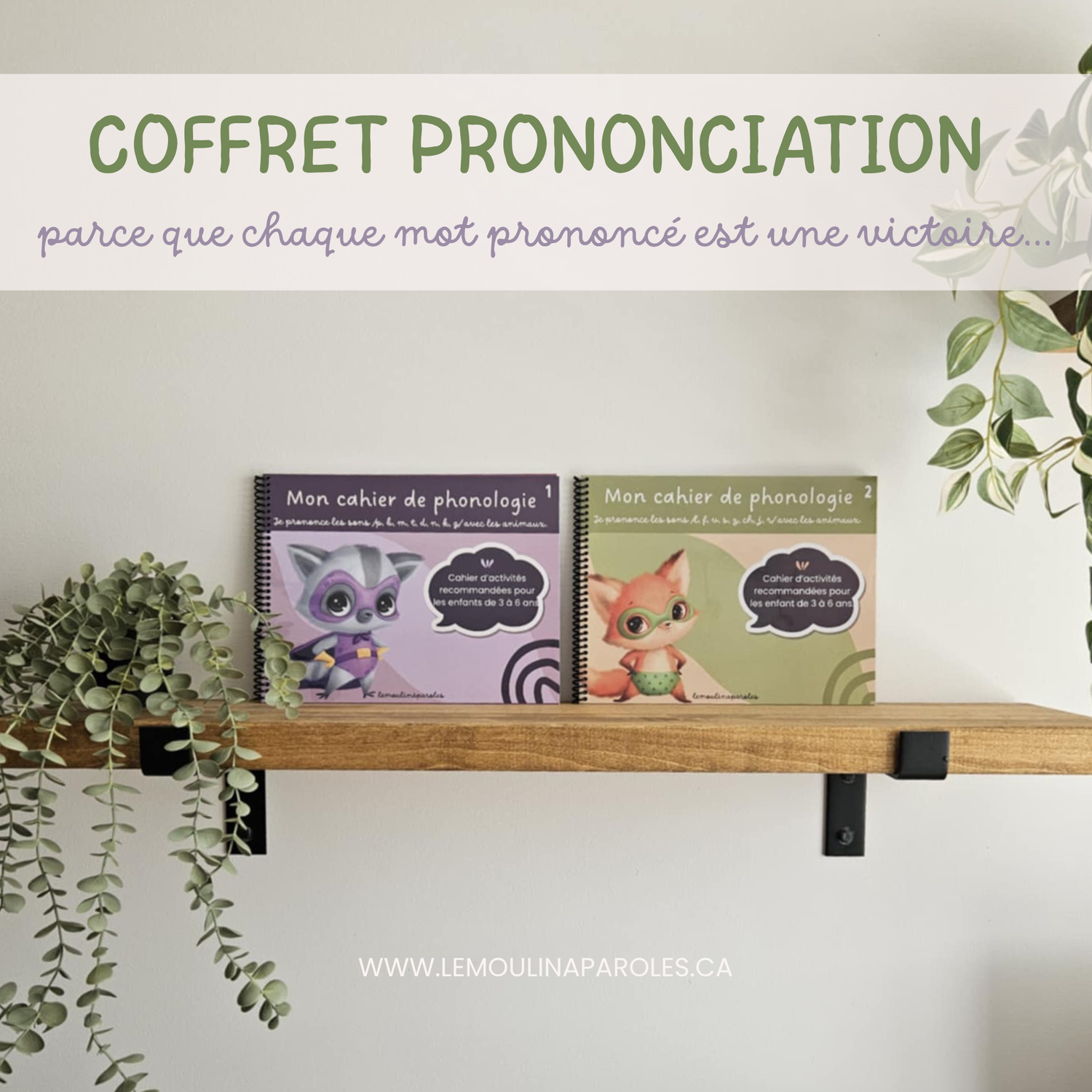 Coffret Phonologie – Cahiers et cartes éducatives pour stimuler la prononciation